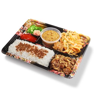 Bento C