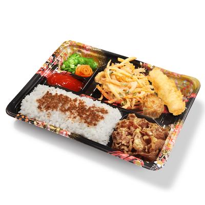 Bento A