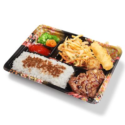 Bento B