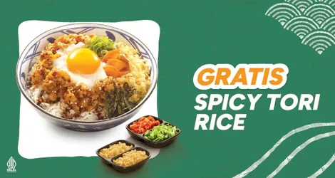 Chicken Rice